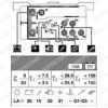 DELPHI HDC134 Control Unit, glow plug system